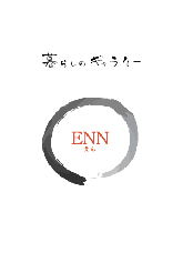 ��ӍH�[