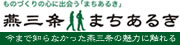 ���O���܂����邫
